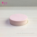 Jar Plastic Cream Jar for Repair cream Eye-shadow